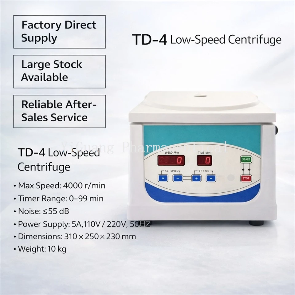 TD-4PRP PRP Centrifuge Machine For Blood Separation 4000rpm PPP Centrifuge For Aesthetic Clinic And Laboratory suppliers